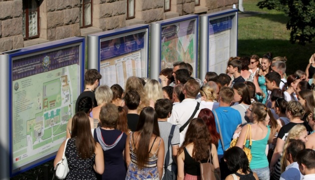 630 360 1531499146 8351