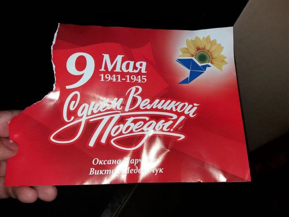 96012429 1333976370130889 8441379262438572032 o