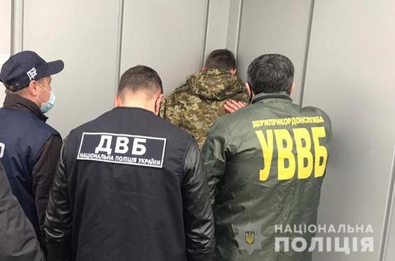 dvb lviv narkotiki 2 07.05.2020