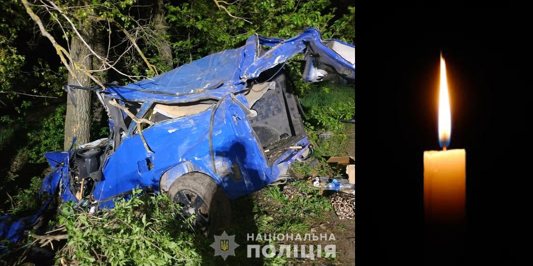 imgonline com ua 2to1