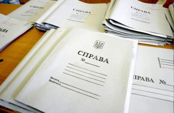 tn1 0 97357000 1587117251 5e997cc3edb58