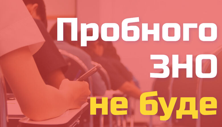 02001qvc a954 779x446 1