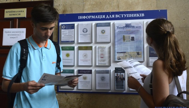 630 360 1462442951 1146