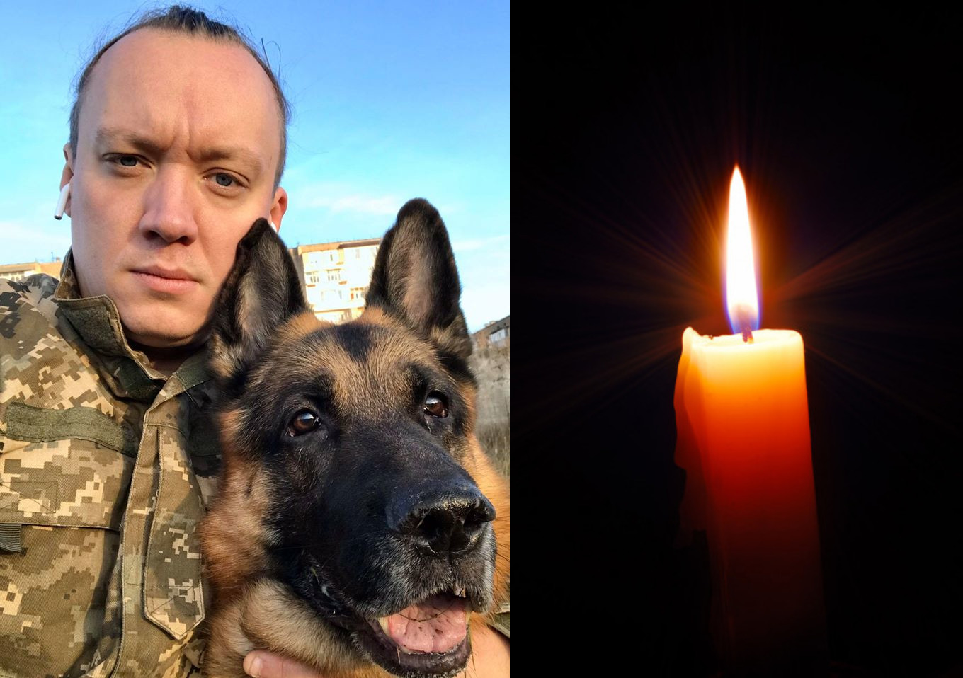 imgonline com ua 2to1