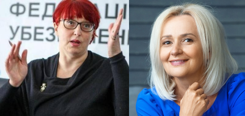 imgonline com ua 2to1