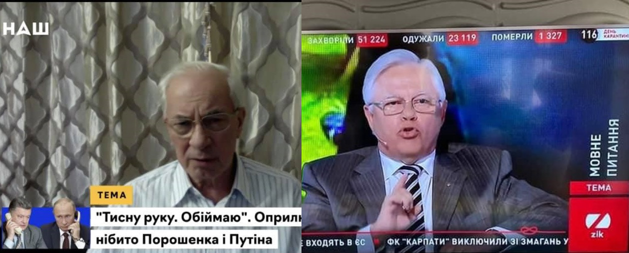 imgonline com ua 2to1 l916u8rg63