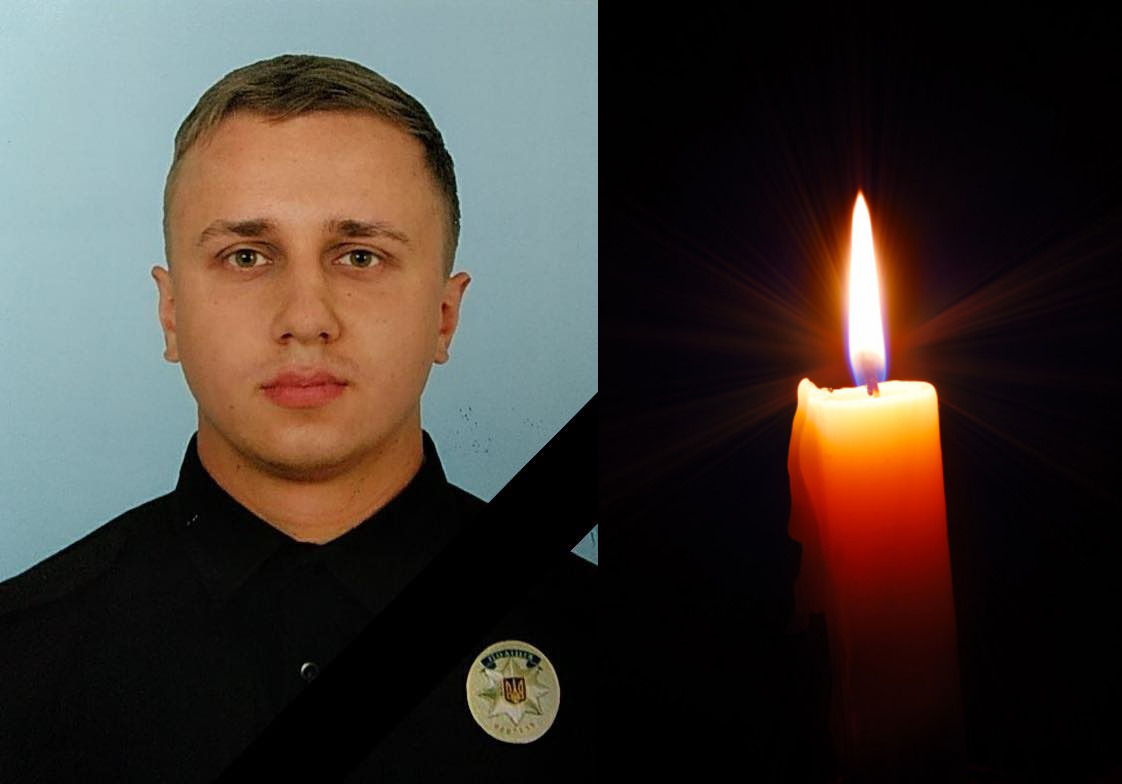 imgonline com ua 2to1