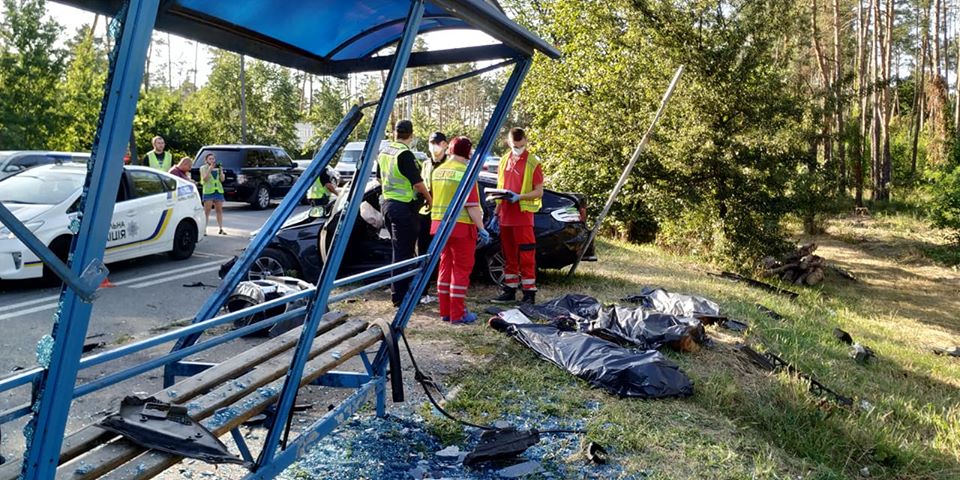 117256954 757754585039177 6408903946794294724 o