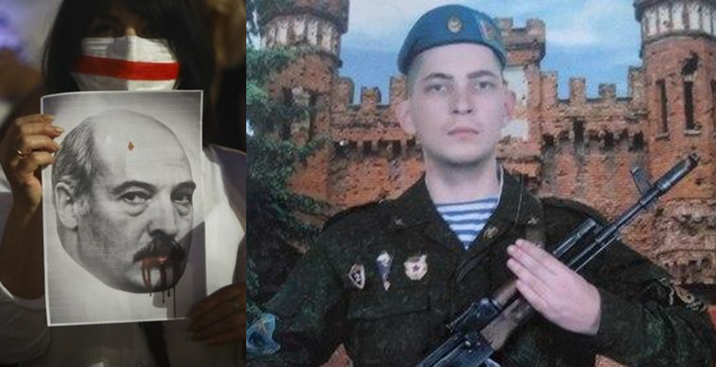 “Відмовився підписати протокол про перемогу Лукашенка”: у Білорусі знайшли мертвим молодого хлопця