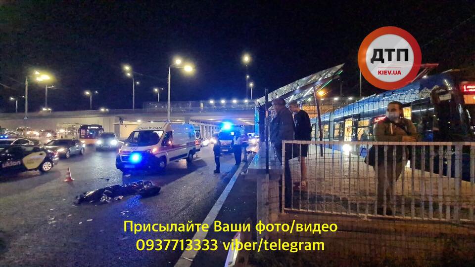 119194004 1777389509093601 7402446315874431783 n