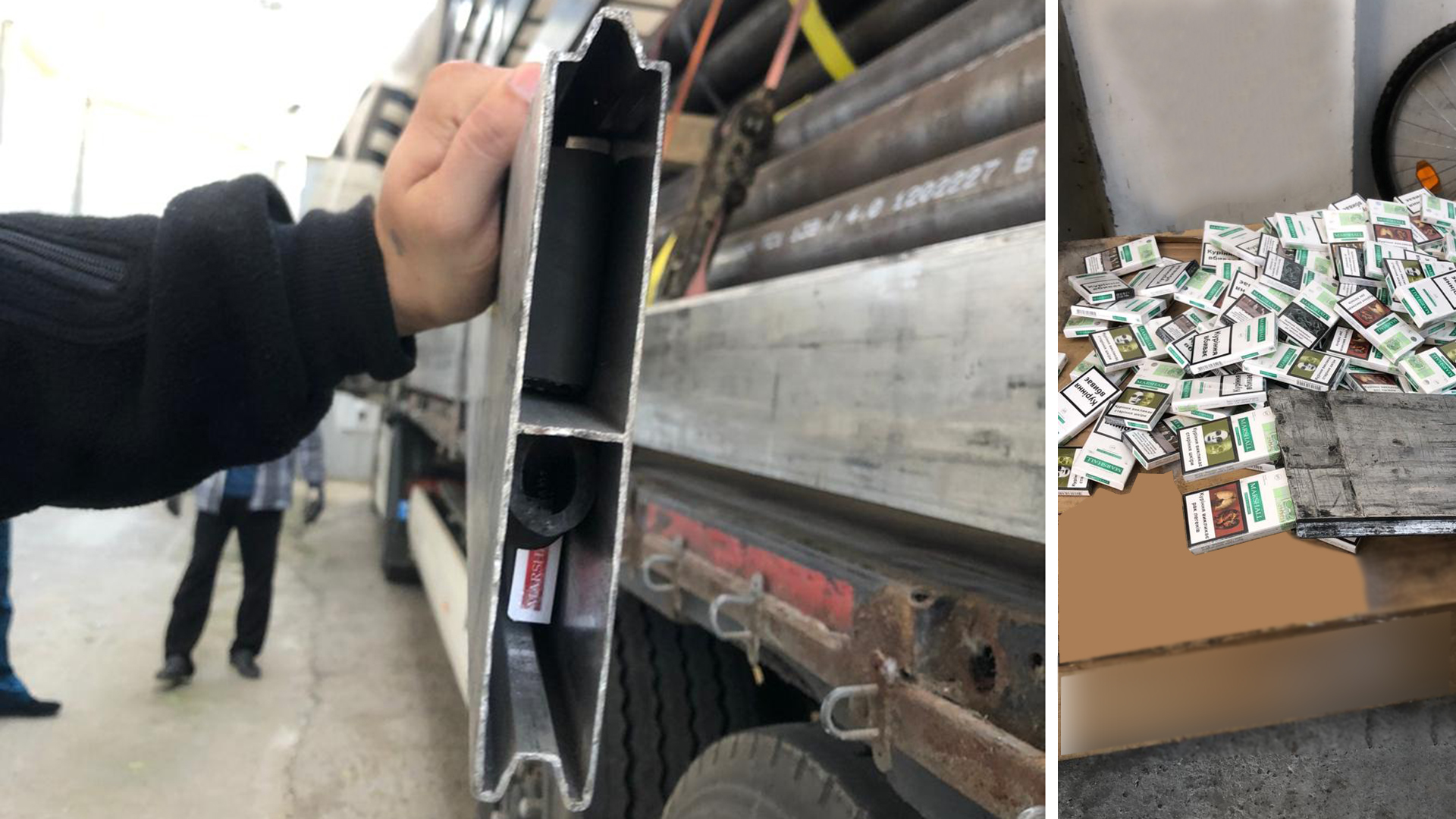 news 20200919 132130 1600510890 1