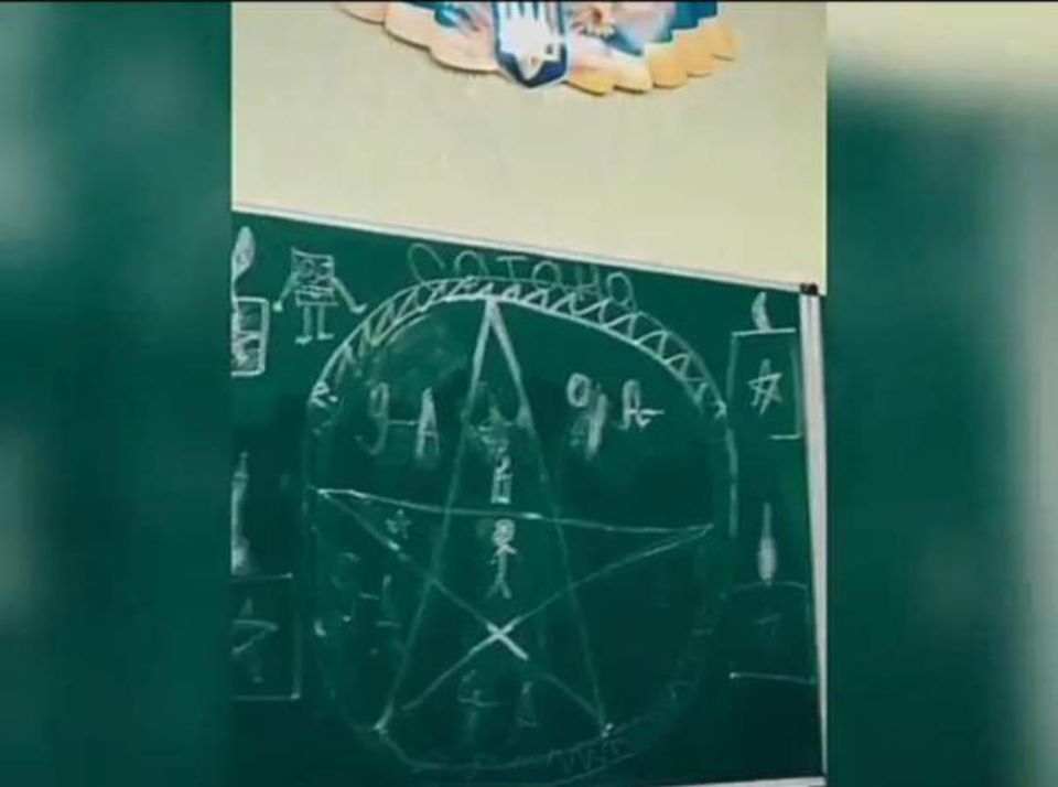 121026597 776340139884076 539485299098348244 o