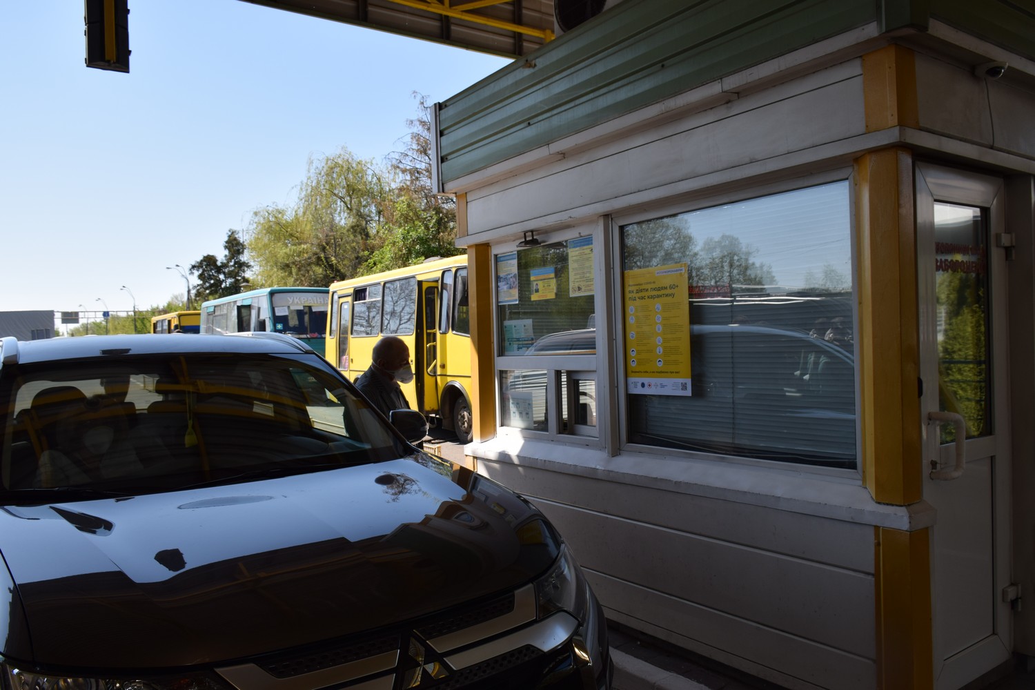 news 20201105 162133 1604586093