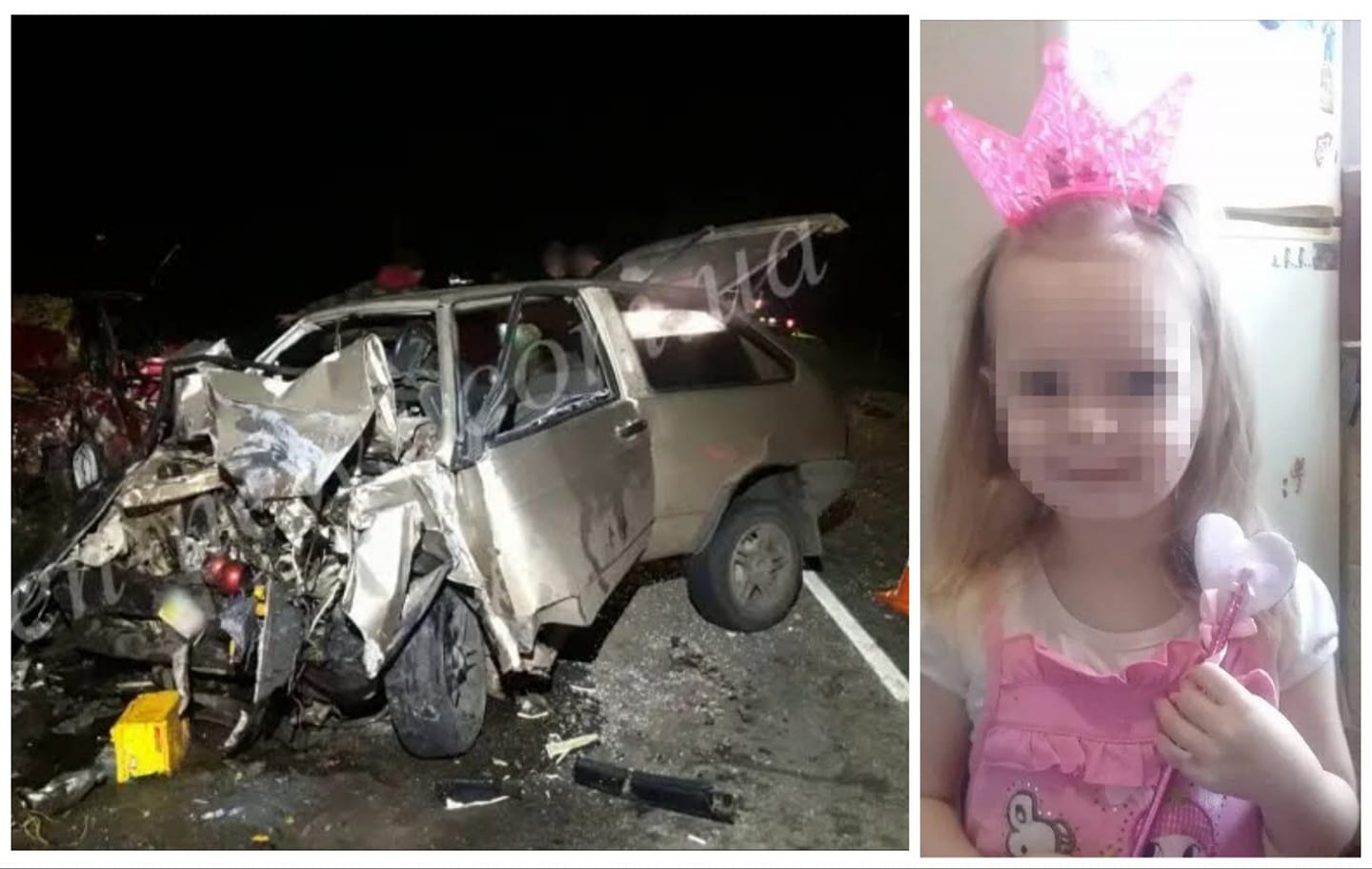 131341971 827575721427184 8456954943290343557 o