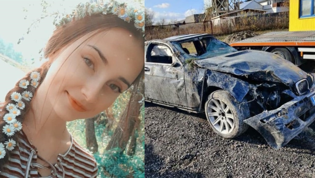 imgonline com ua 2to1