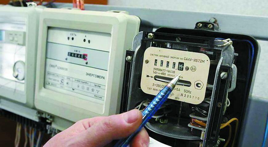 svitlo aa112995b209d14d97186bd3749f6c2c