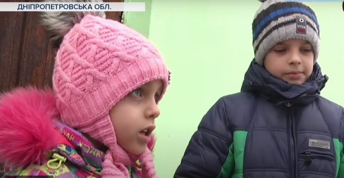 znimok ekrana 2020 12 26 o 00.02.37 696x361 1