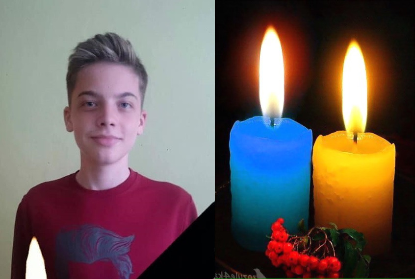 imgonline com ua 2to1