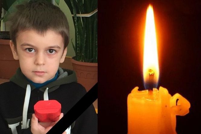 2204122 spochivay u spokoyi ditinko u krementsi pomer pershoklasnik