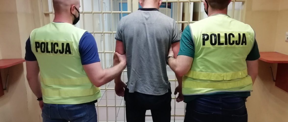 249 129906 1175x500 1