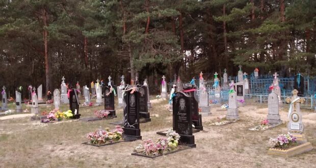 bec4cd396c05a6f3717aca05768bfa93 w1280 620x330 1