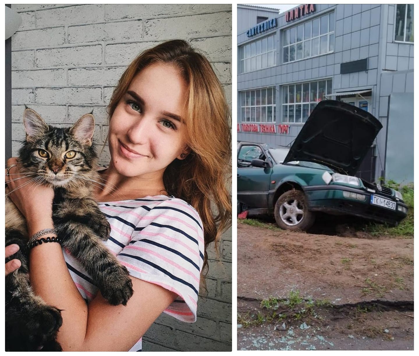 194757113 844601052813827 526098583030117314 n