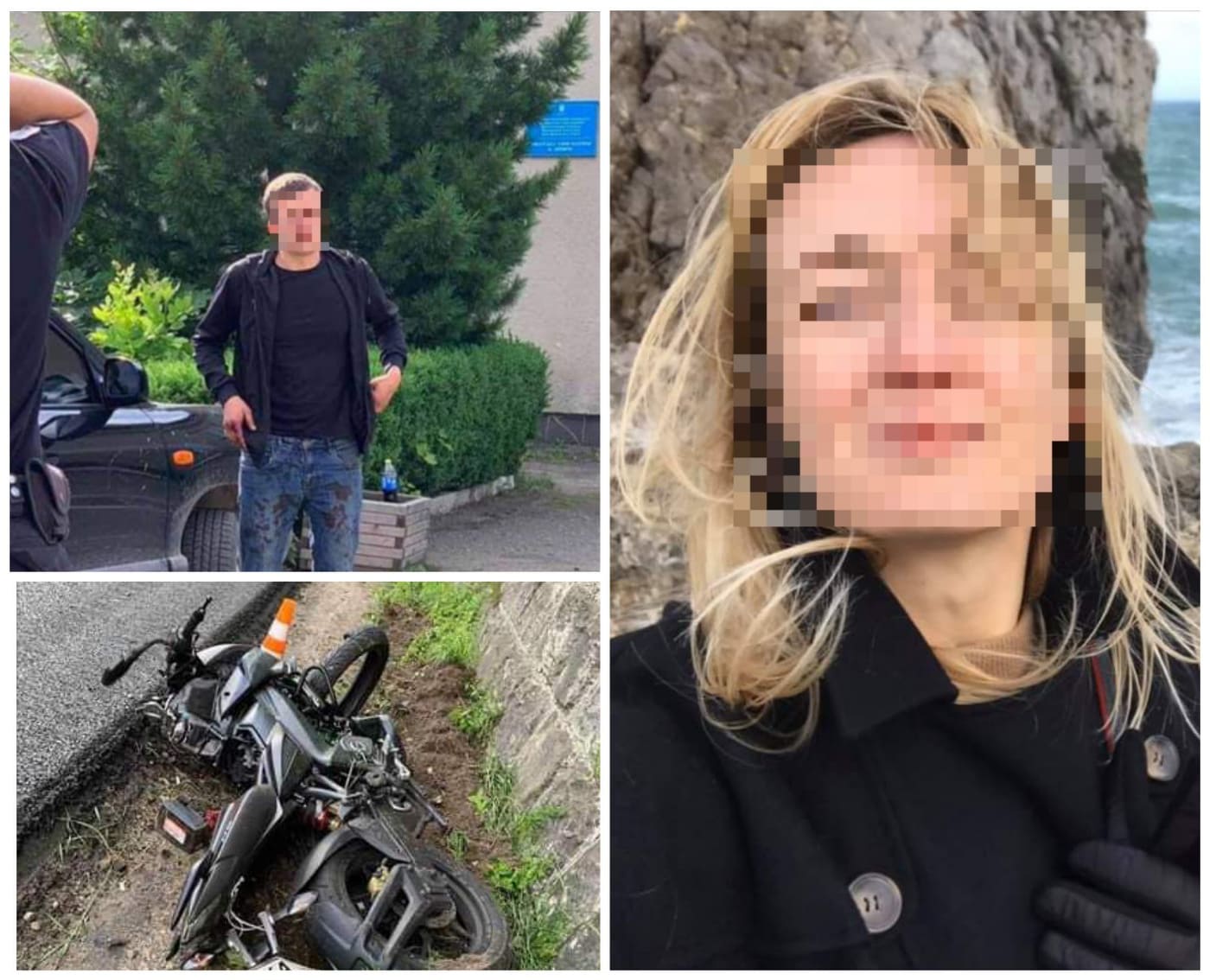 212919689 1245898515866768 5604119302882050923 n