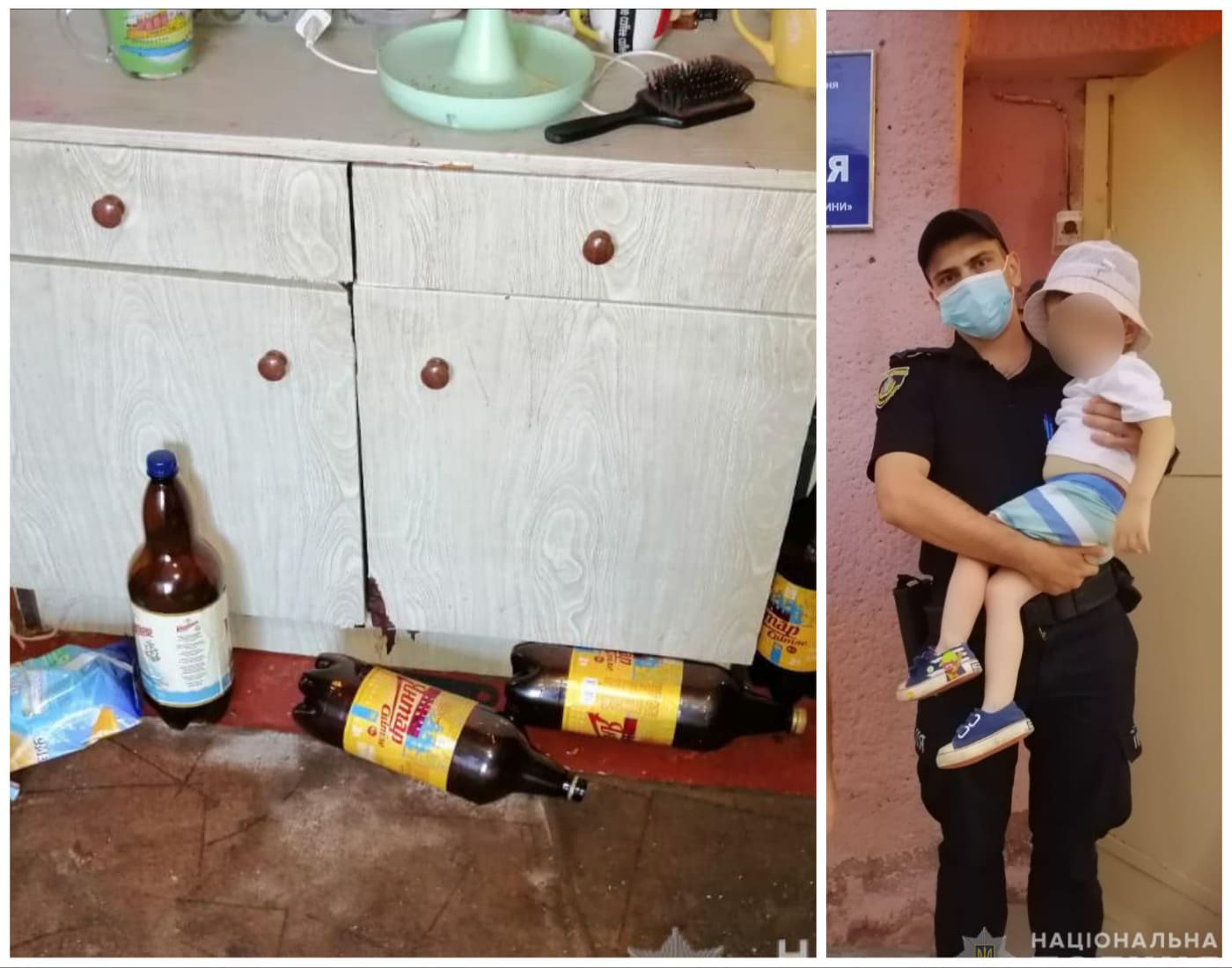 213973459 330967035255702 4771832456982396972 n