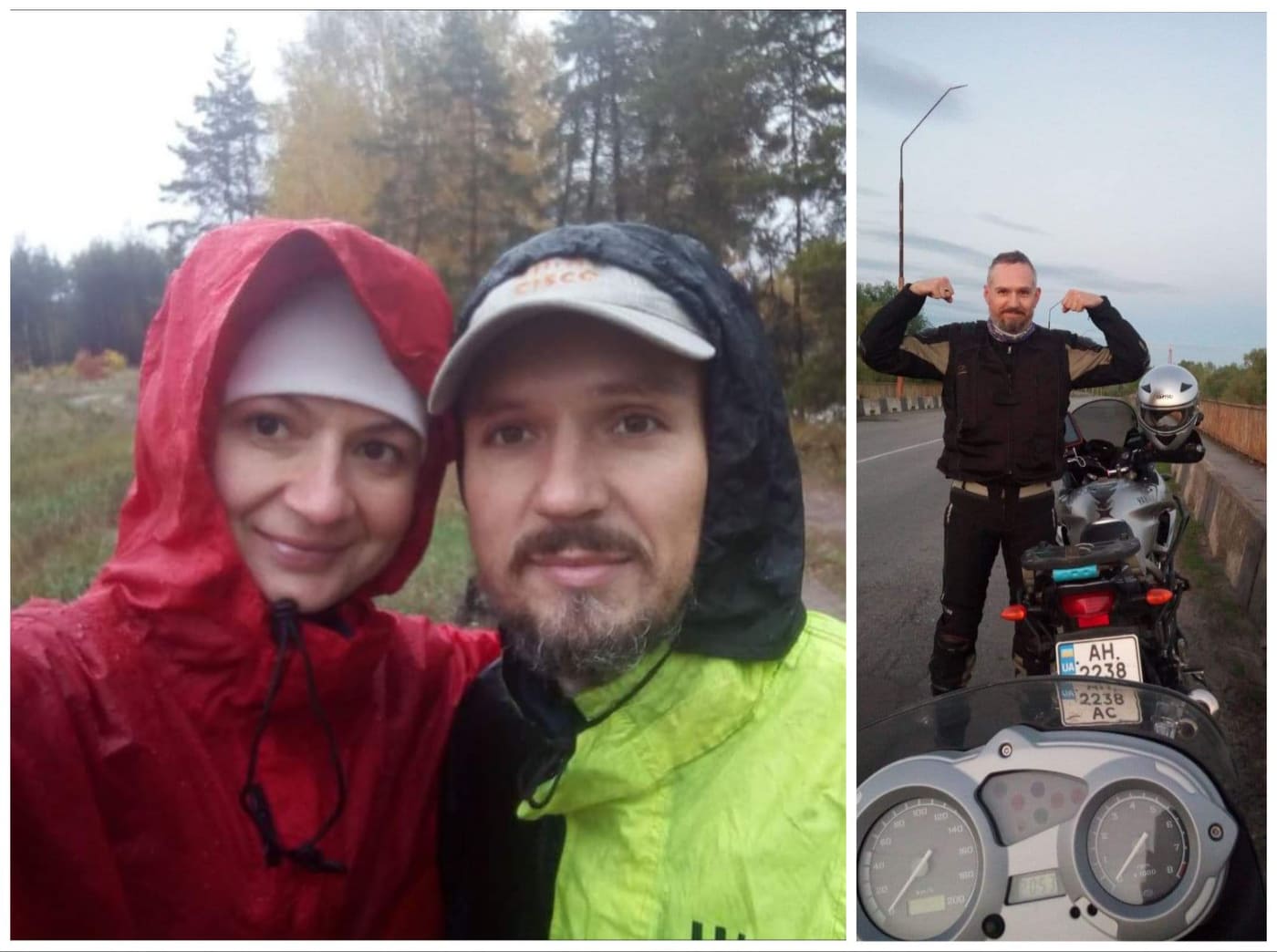 217400332 5008048155888186 34486112573865200 n