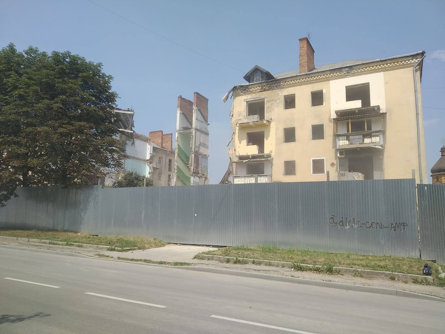 217664418 556092158862493 5336452174823418672 n