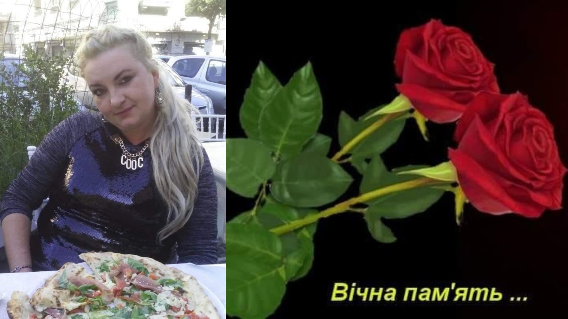 imgonline com ua 2to1 jGmrKqWftjjq3 1