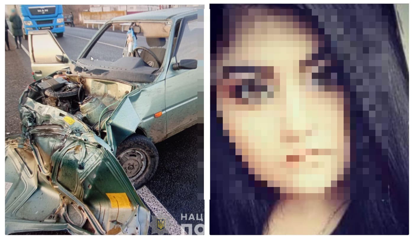 262142075 298637192144872 1246207936509732881 n