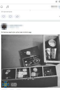 d52bdf2a0ea556dd58a893de1ea72f17