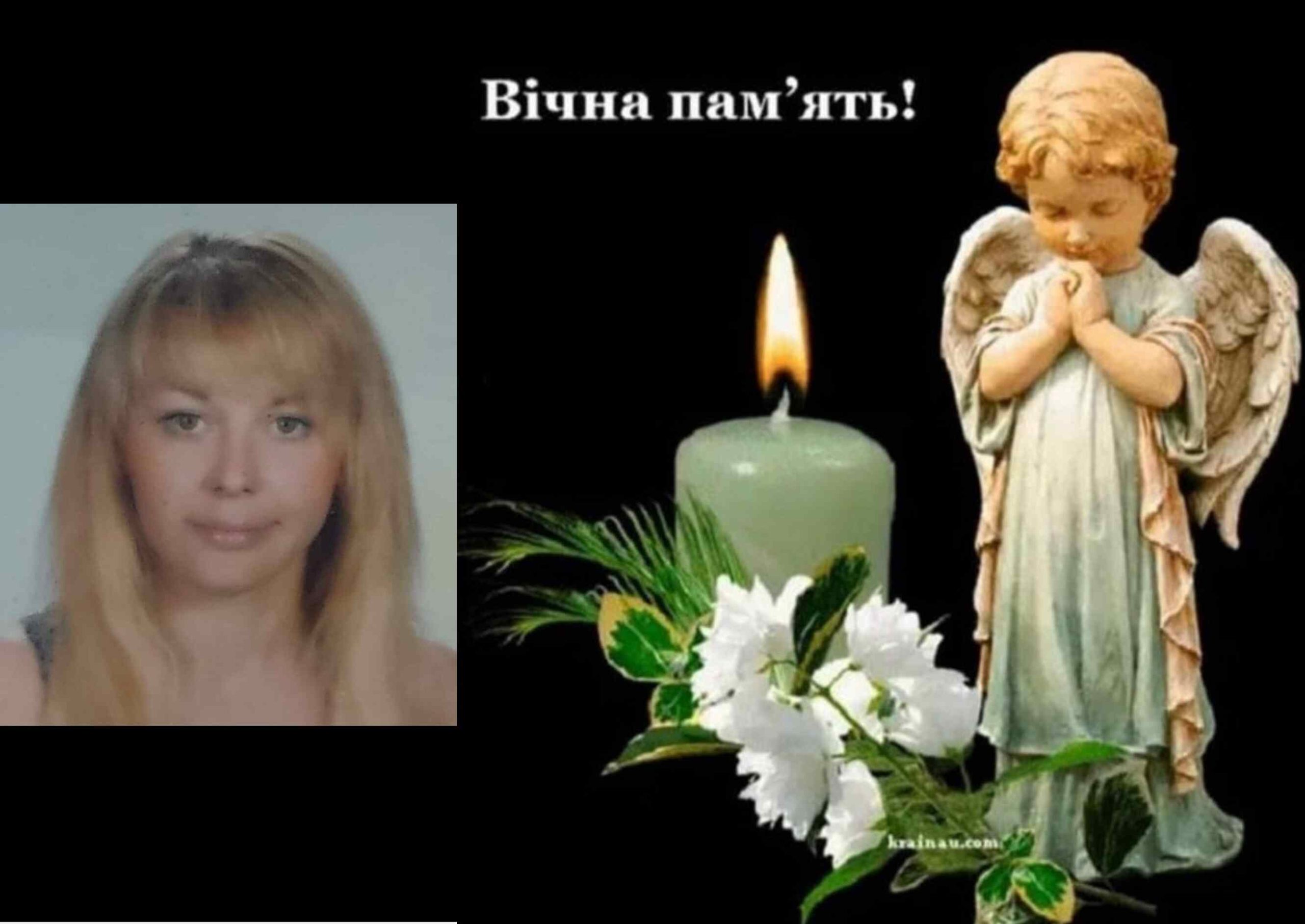 imgonline com ua 2to1 q7g6atnvIM scaled