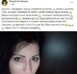 aba1aa88 7e86 41cc 85b7 6e7615ca83c6