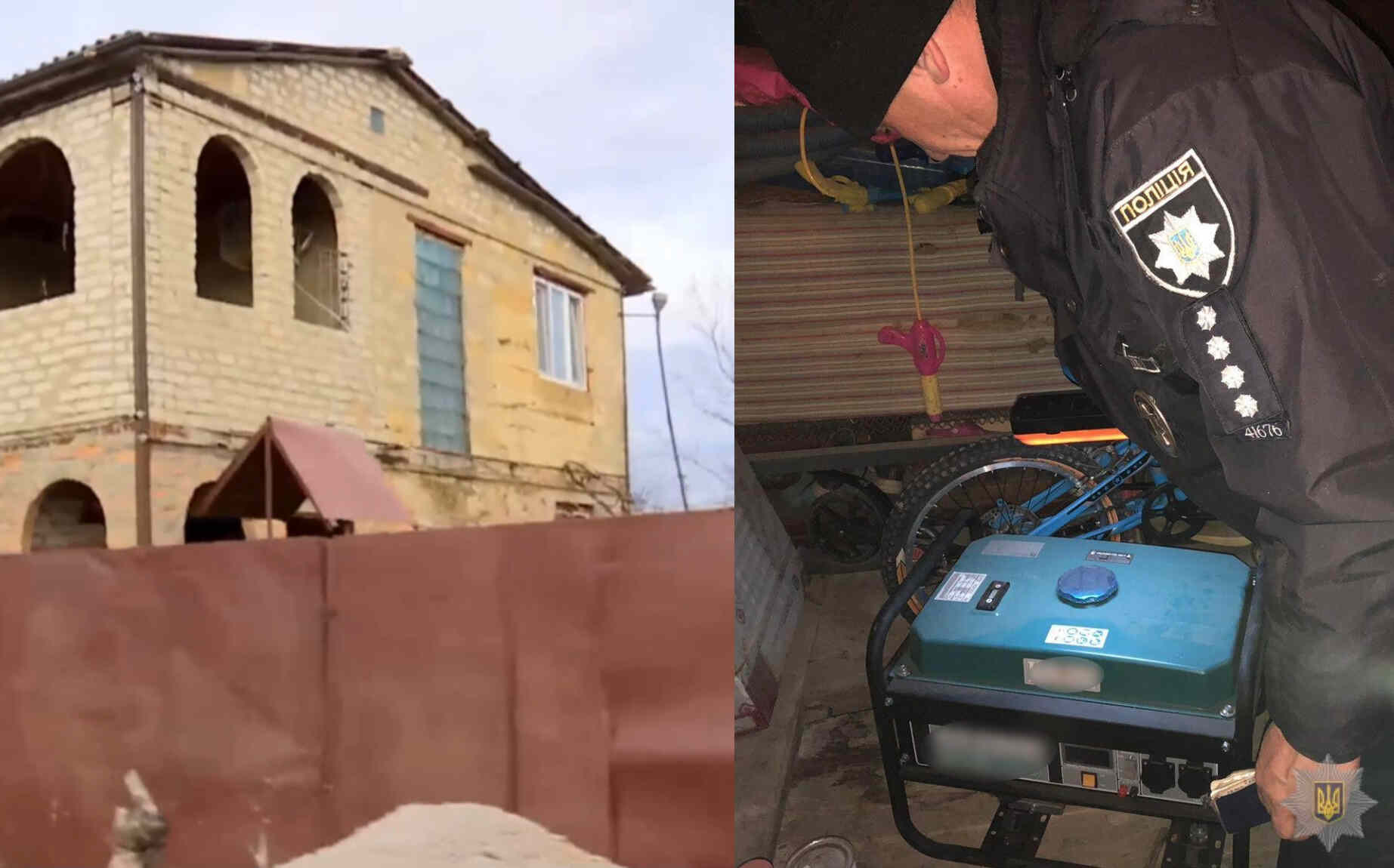 imgonline com ua 2to1 2t94tpgQFM