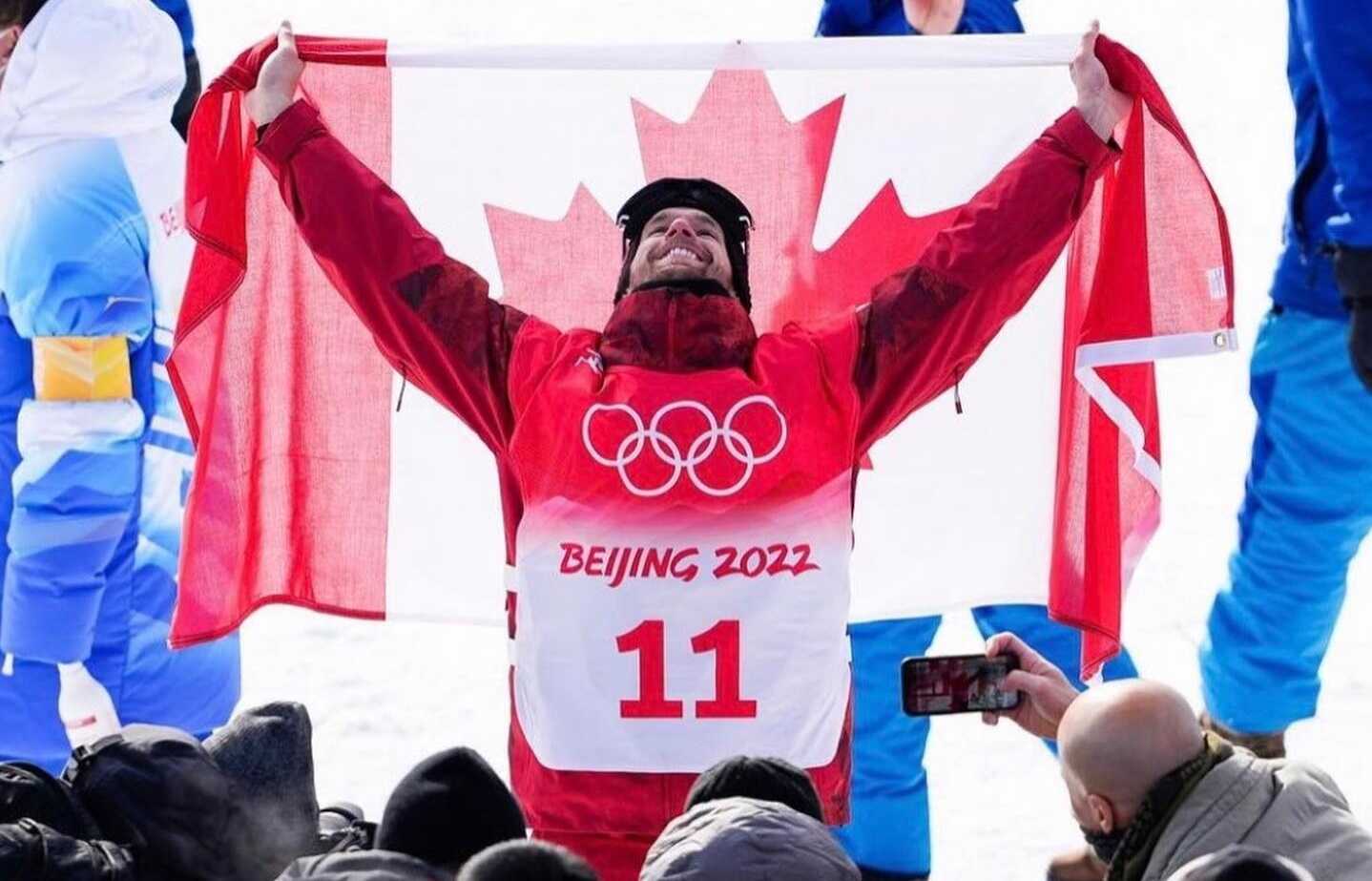 273657954 489912585823496 538814