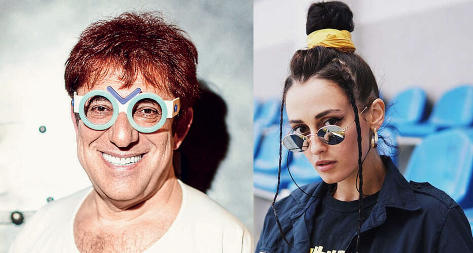 корогородський