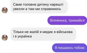 278562589 5175023959223004 8622824889532544083 n 1