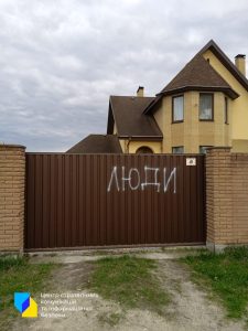 279445234 317450910538897 8408168892893166936 n