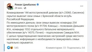 3fa0a7aa 24d1 4fd5 8161 26920bc702a7