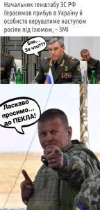 FB IMG 1651166856490