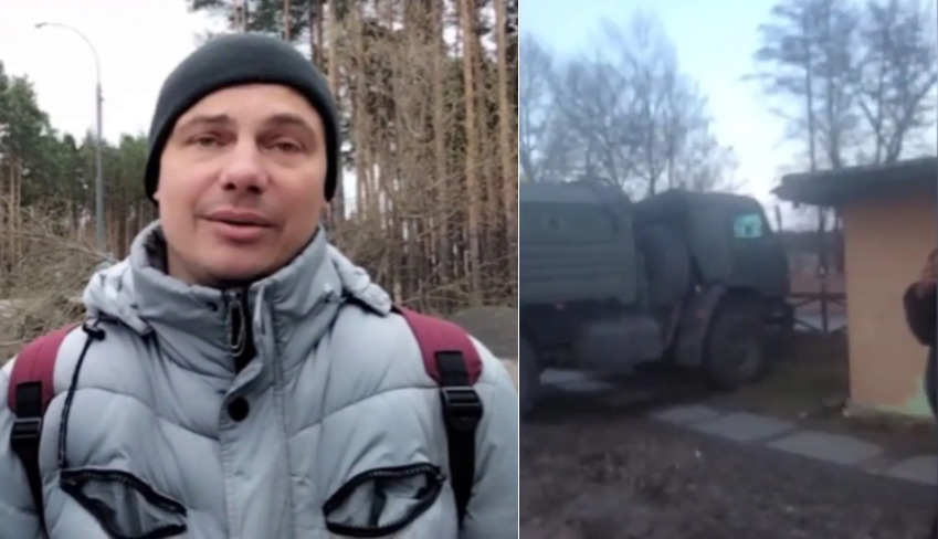 imgonline com ua 2to1