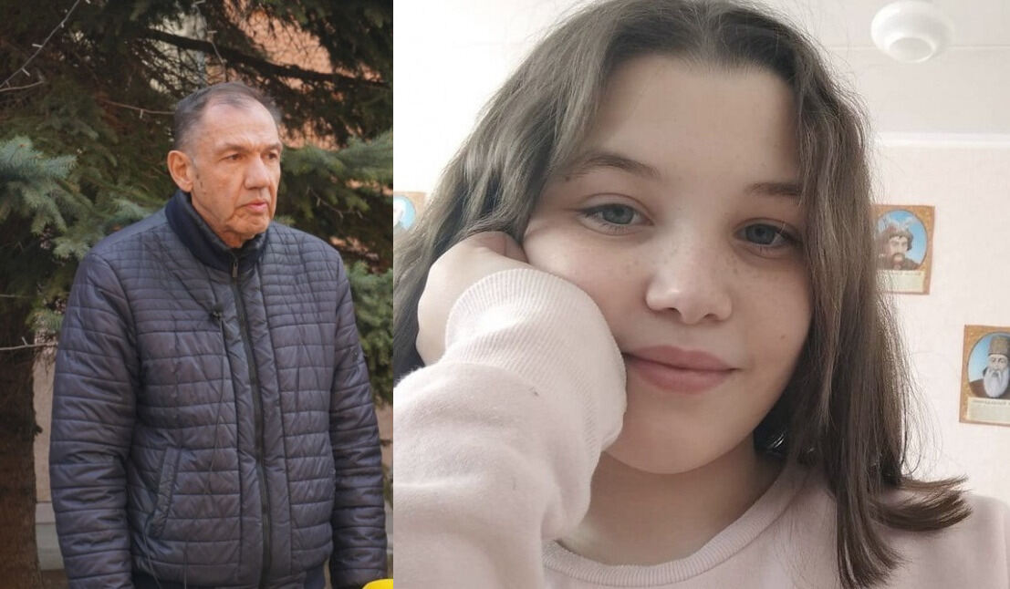 altОбединська_Кіра