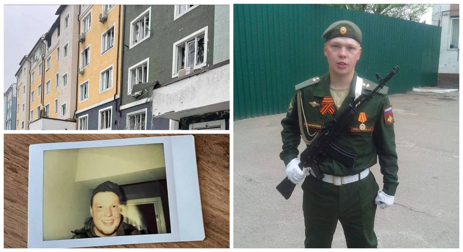 279513869 1536882300040050 6294887716930261693 n