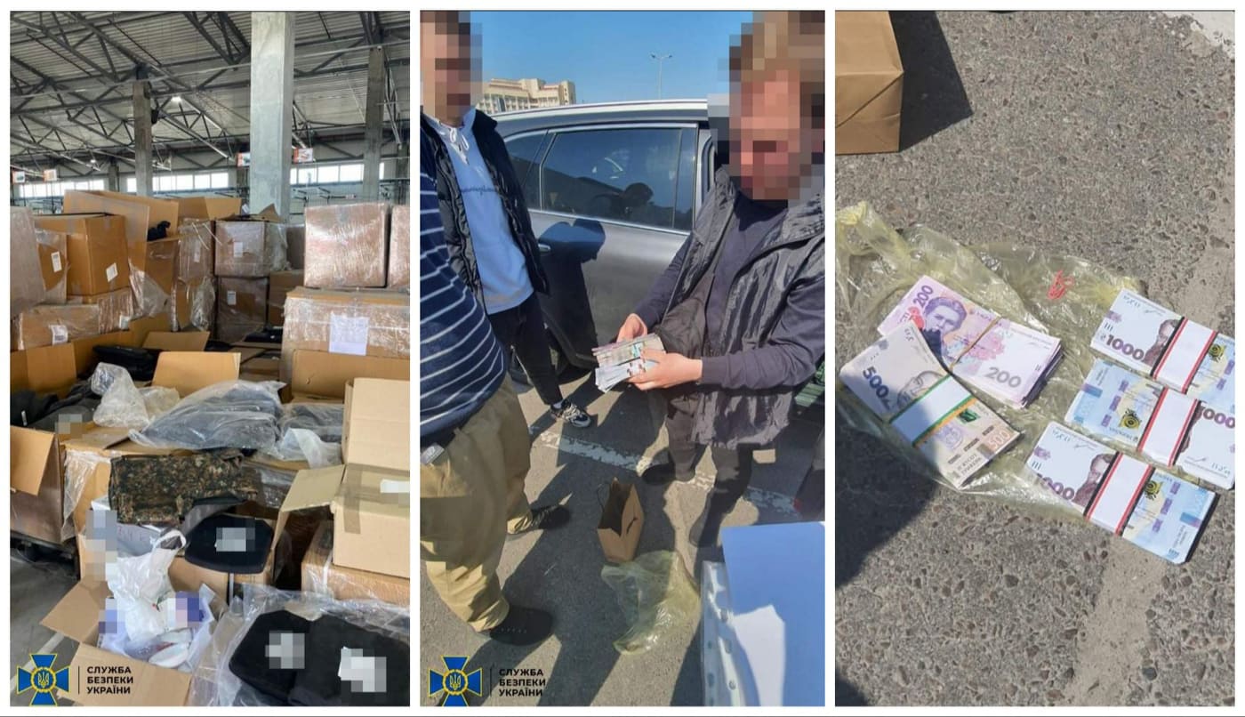 279677597 706273957239028 7728494705759165368 n