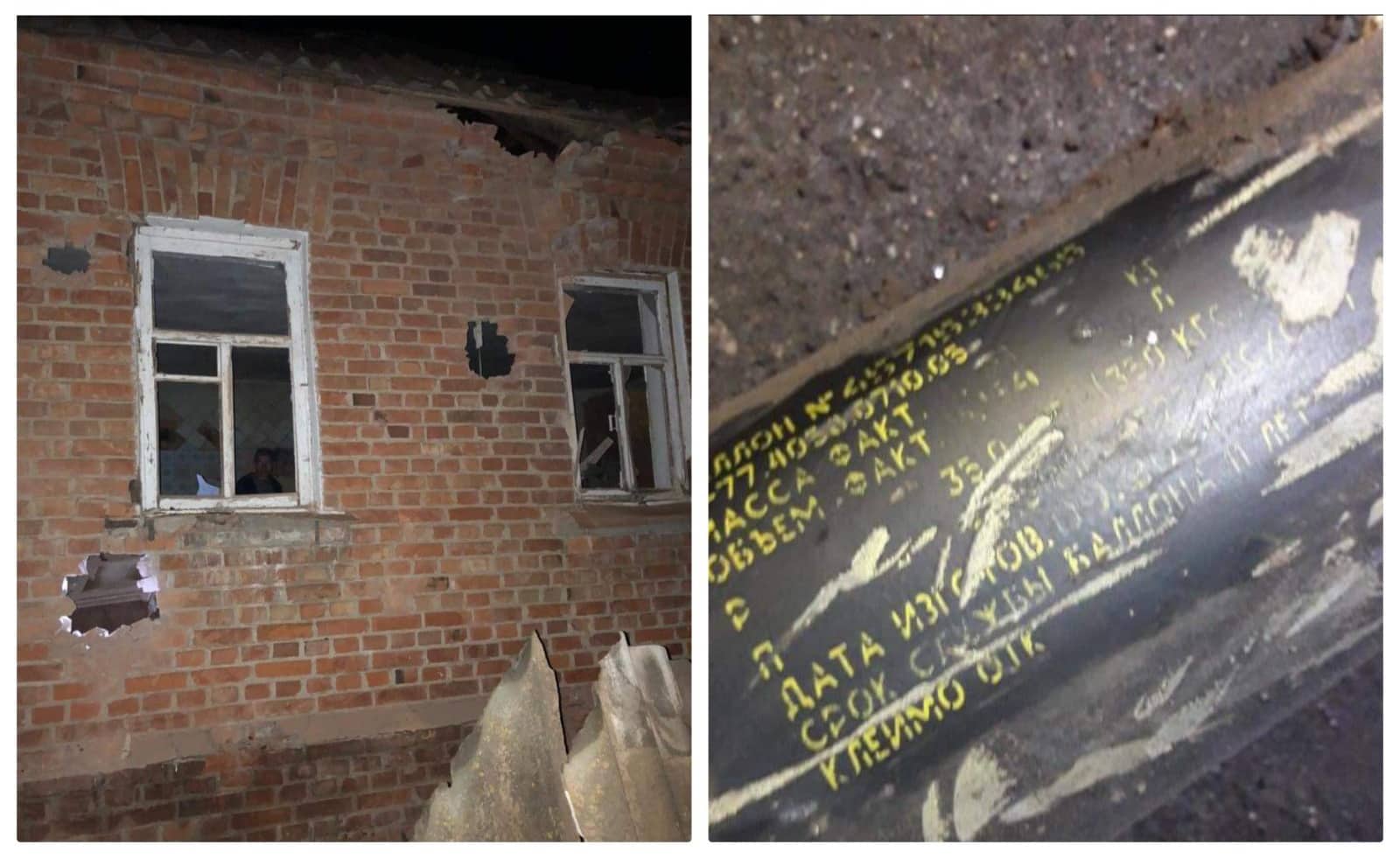 283324778 692651465283581 763332816362998459 n