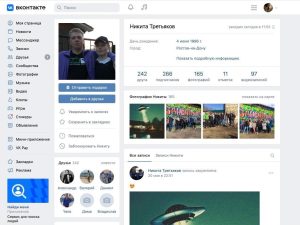 284474528 1060688291215356 8847173997772805055 n