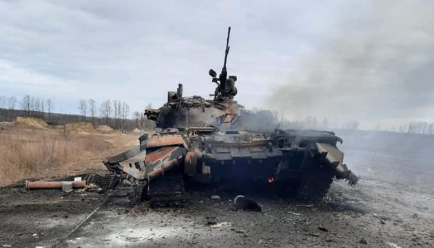 630 360 1646642950 730