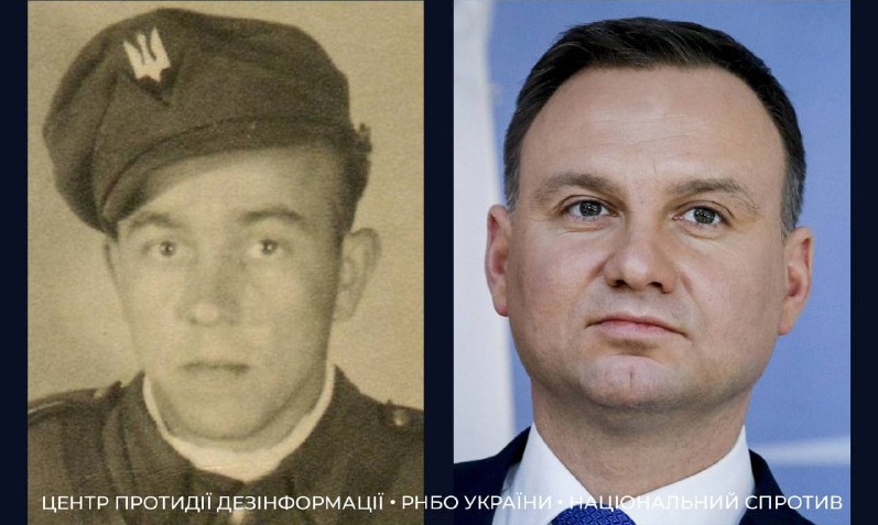 alt_фейк-про-дуду